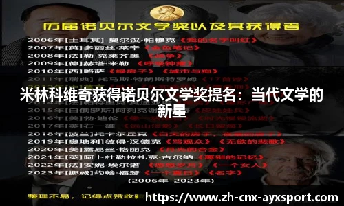 爱游戏官方入口