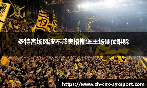 爱游戏登录入口