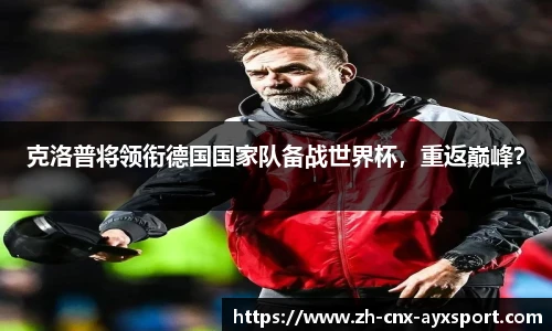 爱游戏官方入口