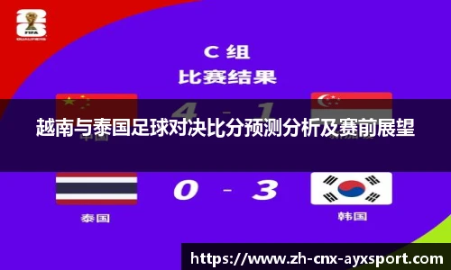 爱游戏官方入口