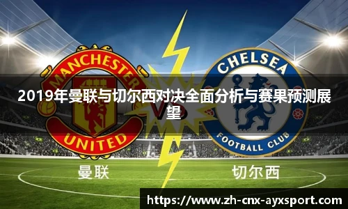 爱游戏登录入口