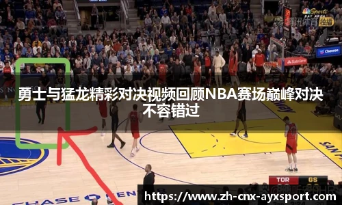 爱游戏登录入口