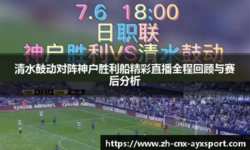 爱游戏登录入口